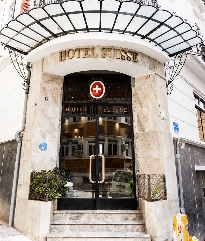 Hôtel Suisse