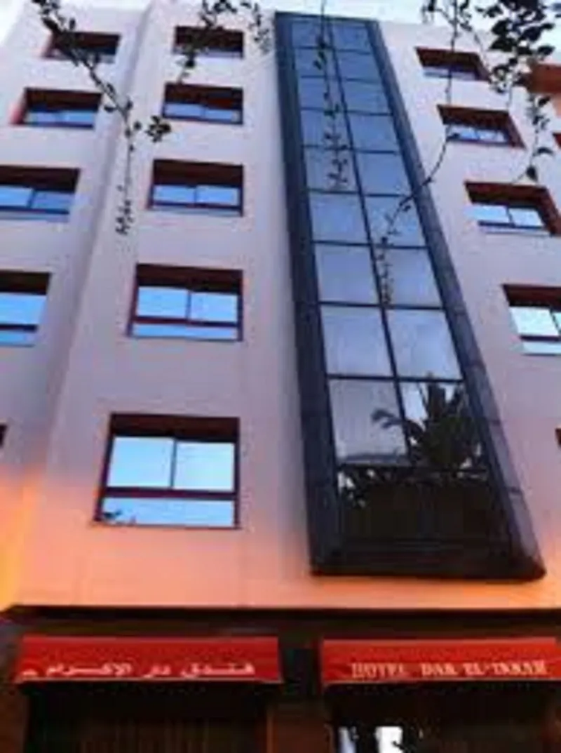 Dar El Ikram, Alger — Établissement