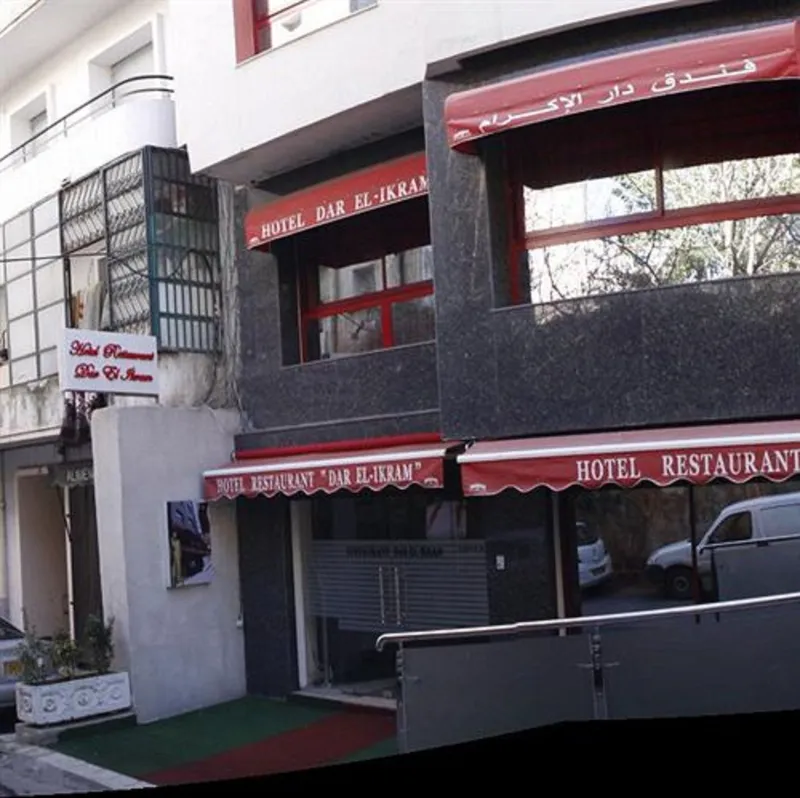 Dar El Ikram, Alger — Établissement